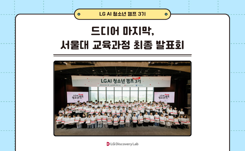 제목을 입력해주세요. (1)