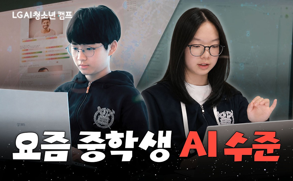 국내편_디랩홈피